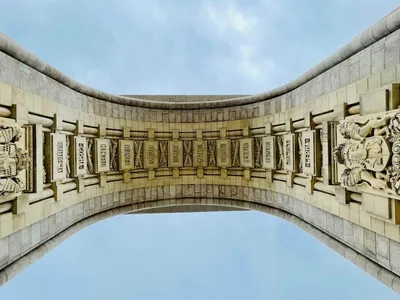 Vedere de sub Arcul de Triumf- Foto: FACEBOOK/ Nicușor Dan