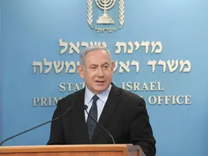 Benjamin Netanyahu Foto: Facebook