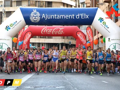 Un tânăr de 21 de ani a trecut linia de sosire la maraton - Foto: worldsmarathons.com