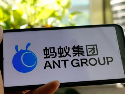 Probabil cea mai mare amendă din istorie, primită de Ant Group în China: aproape 1 miliard de dolari - Foto: Profimedia Images