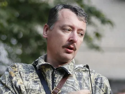 Igor Girkin, fost colonel al serviciilor secrete ruse- Foto: : odessa-journal.com