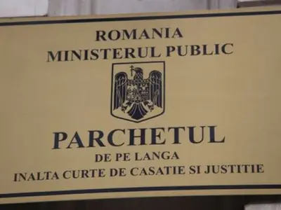 Dosar pentru ucidere din culpă, după ce au murit doi pacienți. FOTO: Facebook