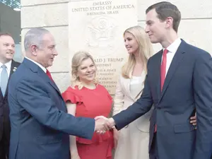 Ivanka Trump, fiica președintelui SUA, și Jared Kushner, ginerele acestuia,  au participat la deschiderea  ambasadei SUA  la Ierusalim,  alături de  premierul  Benjamin  Netanyahu