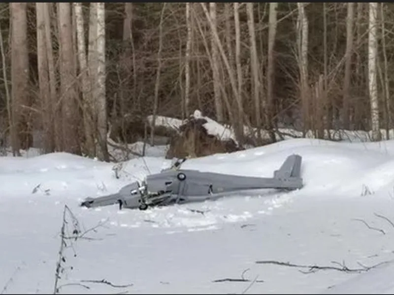 Atac cu drone în Rusia/Foto: ria novosti