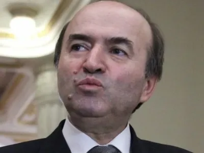 Tudorel Toader, ministrul Justiției