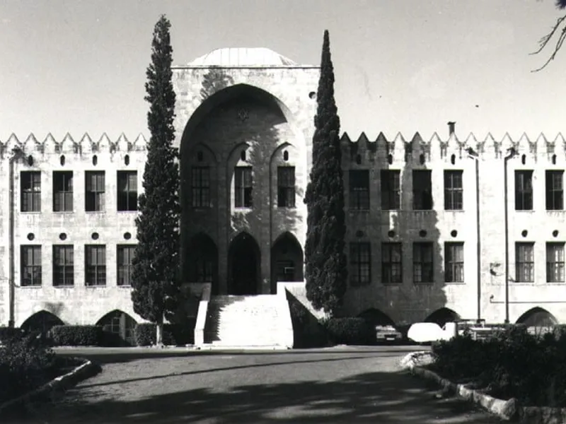 Technion, Haifa/FOTO: Facebook