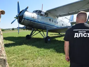 MApN admite: Eșec al Forțelor Aeriene, care nu au detectat avionul AN-2 ucrainean ilegal/FOTO: dpsu.gov.ua