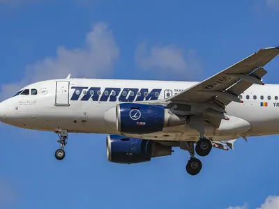 Cum poți obține bilete gratuite de la TAROM pentru copilul tău? Oferta e valabilă o singură zi - Foto: Profimediaimages.ro (Imagine cu caracter ilustrativ)