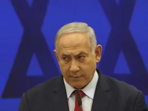 Beniamin Netanyahu, internat în spital - Foto: Store Norske Leksikon