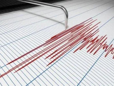 Cutremur de 6 grade Richter, în Japonia, în zona Fukushima. Ieri, a fost de 7,4 în Taiwan - Foto: Profimedia images - Caracter ilustrativ