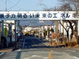 Cutremur de 7,3 grade în nordul Japoniei /foto: the guardian