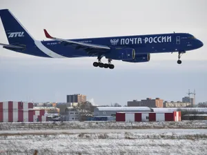 Un avion cargo rusesc către China a luat foc - Foto: Profimedia Images (imagine cu caracter ilustrativ)