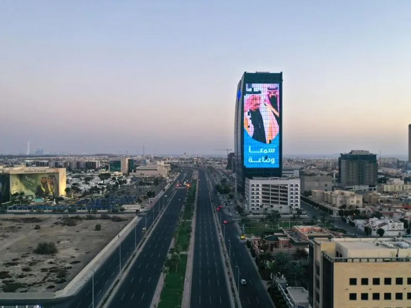 Peisaj urban din Arabia Saudită/FOTO: hotnews.ro