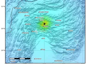 Epicentrul cutremurului a fost în apropierea orașului Harnai. FOTO: Facebook