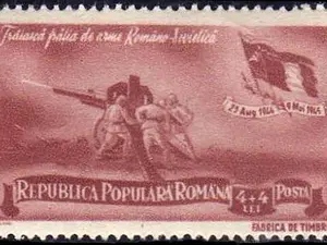 Marcă poştală emisă în timpul ocupației pe care scrie „Trăiască frăția de arme Româno-Sovietică”. Sursa: WIKIPEDIA