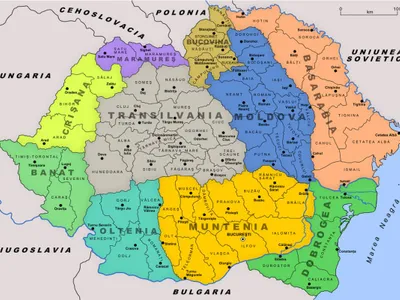 105 ani de la Unirea Basarabiei cu România. Sfatul Ţării, Chişinău: "Se uneşte cu mama sa, România" - Wikimedia/Andrei Nacu/Public Domain