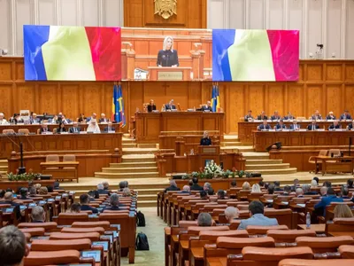 Ședință în Parlament- Foto: FACEBOOK