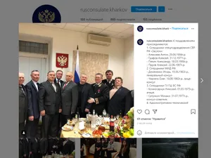 Consulatul Rusiei din Harkov a condamnat politica lui Putin pe Instagram. Contul, spart de hackeri. / Foto: agerpres.ro