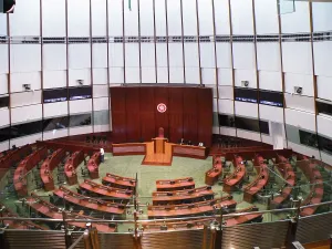 Legislativul din Hong Kong Foto: Wikipedia