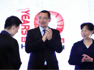 Victor Ponta la aniversarea a 10 ani de prezență Huawei în România Foto: gov.ro