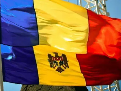 Aproape 60% dintre români spun că ar vota cu un partid naționalist/FOTO: Facebook/ Inscopresearch