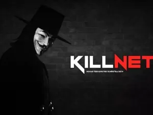 Gruparea de hackeri Killnet s-a constituit relativ recent/FOTO: Killnet