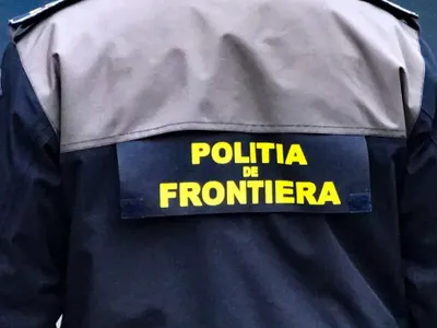 Ce au descoperit polițiștii de frontieră în mașina unor români? Indiciile i-au condus în tufișuri - Foto: Arhiva MAI