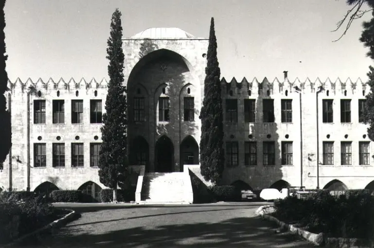 Technion, Haifa/FOTO: Facebook