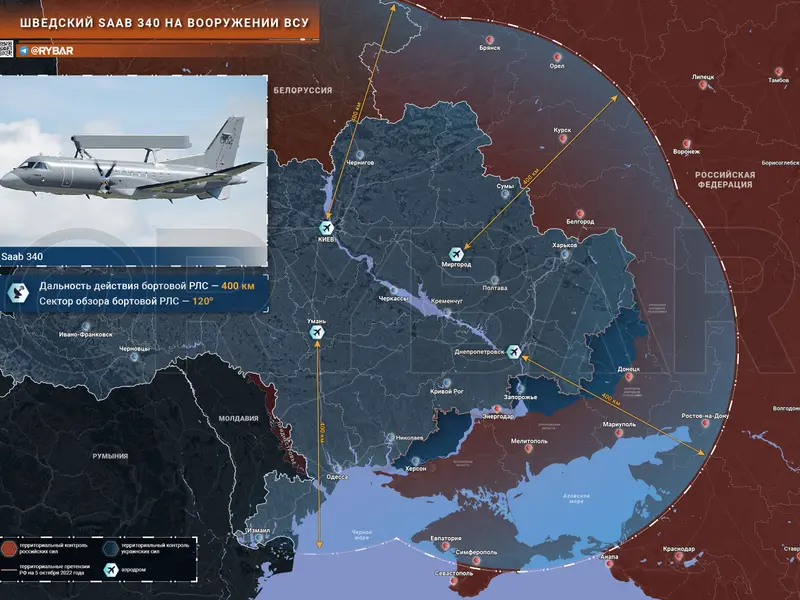 Avioanele spion din Suedia pentru Ucraina, ghizii avioanelor F-16 - Foto: Rybar