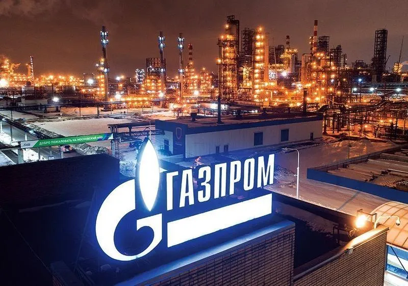 Gazprom folosește gazele naturale ca pe o armă