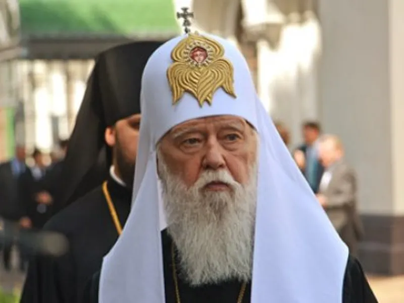 Patriarhul Filaret al Ucrainei