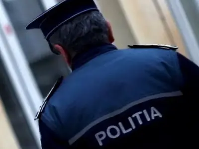 Polițist - Foto: Profimedia