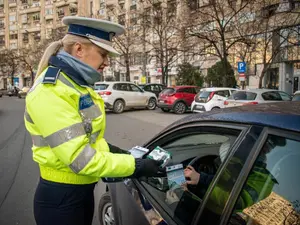 Poliție- Foto: FACEBOOK