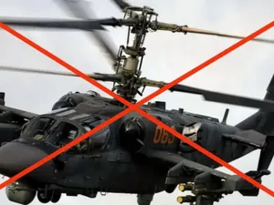 Elicopterul Ka-52 a fost doborât de rachetele ucrainene/ Foto: armyinform.com.ua