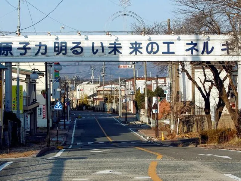 Cutremur de 7,3 grade în nordul Japoniei /foto: the guardian