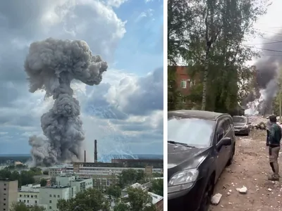 Explozie lângă Moscova - Foto: Twitter/ @bayraktar_1love