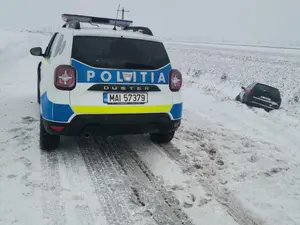 Poliție- Foto: FACEBOOK