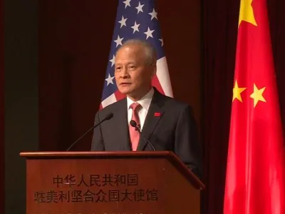 Ambasadorul Chinei în SUA, Cui Tiankai/FOTO: youtube.ro