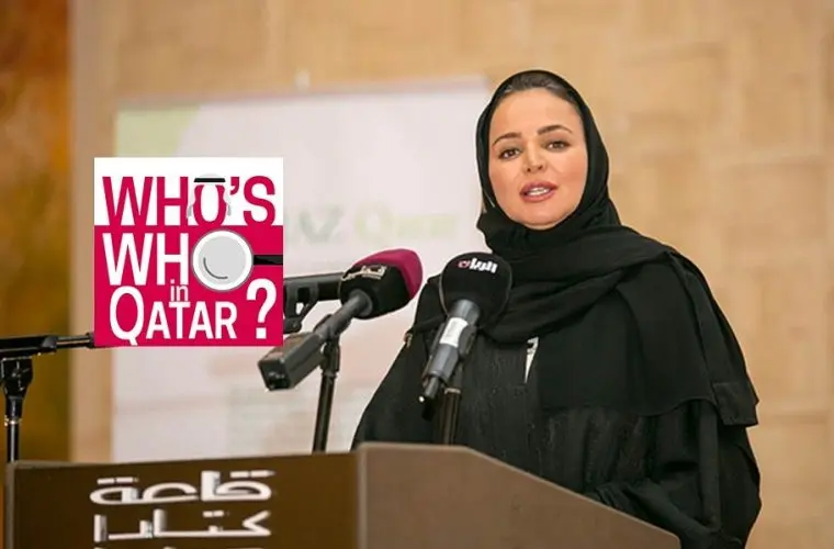 Șeica Hanadi bint Nasser al-Thani: Foto -Iloveqatar.net