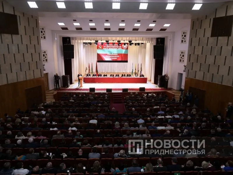 Transnistria cere ajutorul Rusiei pentru a se desprinde Republica Moldova - Foto: Telegram