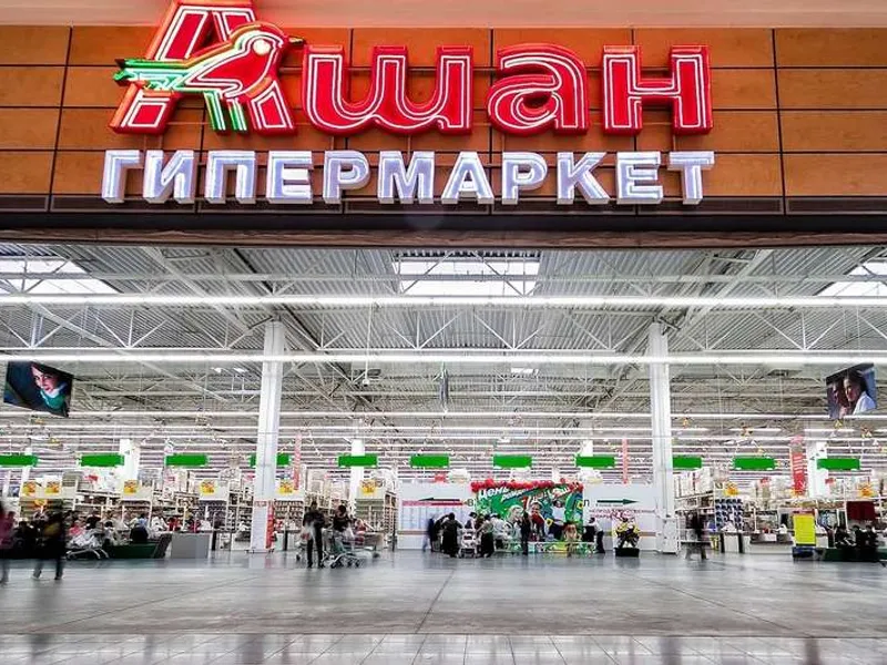 Grupul francez Auchan nu vrea să părăsească Rusia după modelul altor companii occidentale. / Foto: efanews.eu