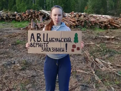 ONG-ul ecologist Movement 42 se închide, la o lună după ce a fost calificat  de Rusia agent străin - Foto: eco42.org