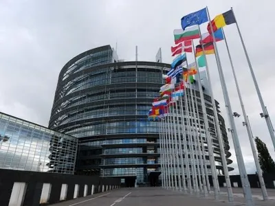 Sediul Parlamentului European de la Strasbourg