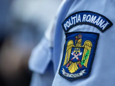 Poliție - Foto: Facebook