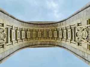 Vedere de sub Arcul de Triumf- Foto: FACEBOOK/ Nicușor Dan