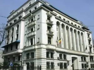 ICCJ lansează noul motor de căutare a jurisprudenţei, pe platforma adiacentă site-ului său oficial