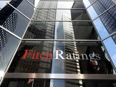 Fitch a reconfirmat ratingul datoriei guvernamentale a României la BBB- şi perspectiva negativă. / Foto: iib.int