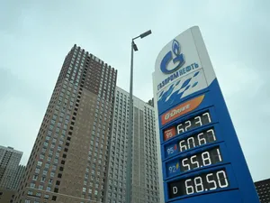 Gazprom, din Rusia, se retrage parţial din societatea sârbă de petrol NIS. Care este cauza? - Foto: Profimedia Images