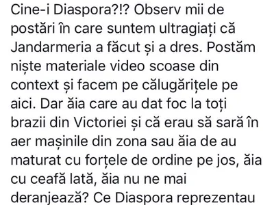 Postare Cristian Bîrdac