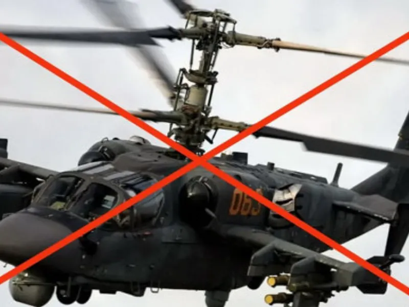 Elicopterul Ka-52 a fost doborât de rachetele ucrainene/ Foto: armyinform.com.ua